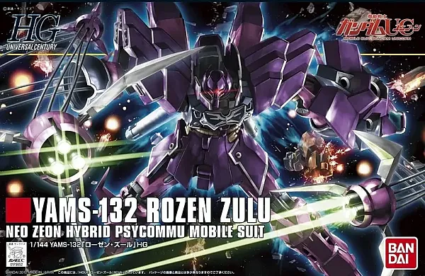 HG YAMS-132 ROZEN ZULU GUNDAM 1:144